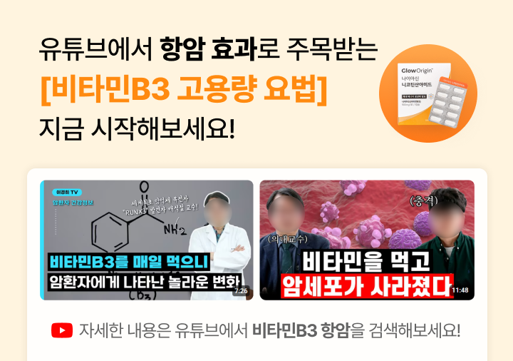 힐메이트 배너 이미지